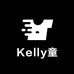 Kelly童装店