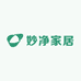 妙净家居清洁厂