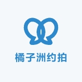 橘子洲约拍