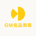 GM名品男装