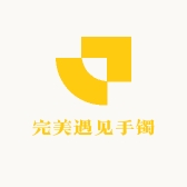 完美遇见手镯