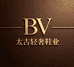 BV太古轻奢鞋业