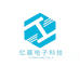 亿晨电子科技店