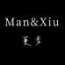 MX轻奢包包定制工厂店
