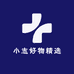 小志好物精选