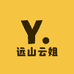 远山云姐土特产