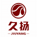 久扬湖南久扬茶业有限公司茶叶专卖店