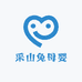 采山兔母婴用品