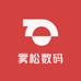 雾松数码