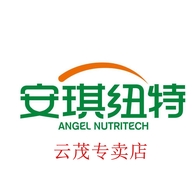 安琪纽特云茂母婴专卖店