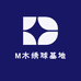 M木绣球基地
