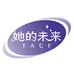 TAOF知她女性护理专卖店