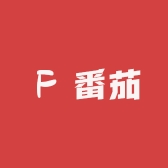 番茄家甄选
