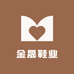 金晟鞋业的店铺头像