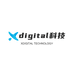 Xdigital科技