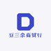 豆三余商贸行