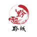 贵州黔诚农特产