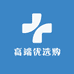 高端优选购