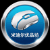 米迪尔优品坊