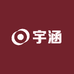 宇涵供应链