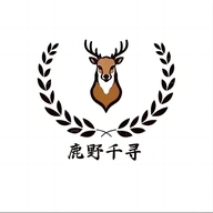 鹿野千寻滋养店铺