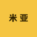 米亚Eva女装批发