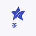 茶見