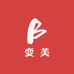 变美内衣馆