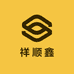 祥顺鑫名酒专营店
