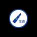 斐鑫生活坊