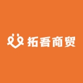拓吾商贸奶粉专营店