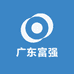 广东富强金属制品  井盖 防撞柱   线性盖板