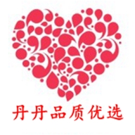 丹丹品质优选