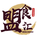 盟食汇食品店