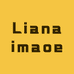 Lianaimaoe穿戴甲