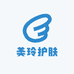 美玲护肤