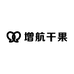 增航干果
