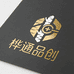 桦通品创州专卖店