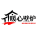 暖心壁炉商贸
