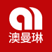 澳曼琳女鞋旗舰店