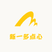 新大新食品