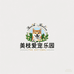美枝爱宠乐园零售店