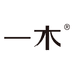 青岛一木官方旗舰店