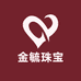 金毓珠宝