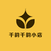 千韵千韵小店