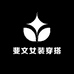 斐文女装穿搭