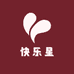 快乐星童装店