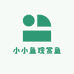 小小鱼观赏鱼