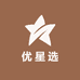 优星选假发