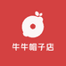 牛牛帽子店
